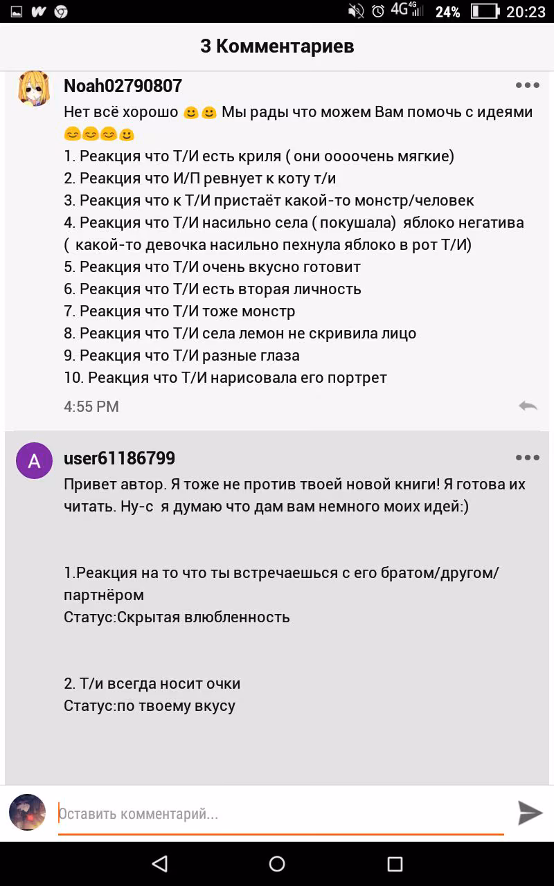 badedbf33156127b467b87786e0999c9.avif