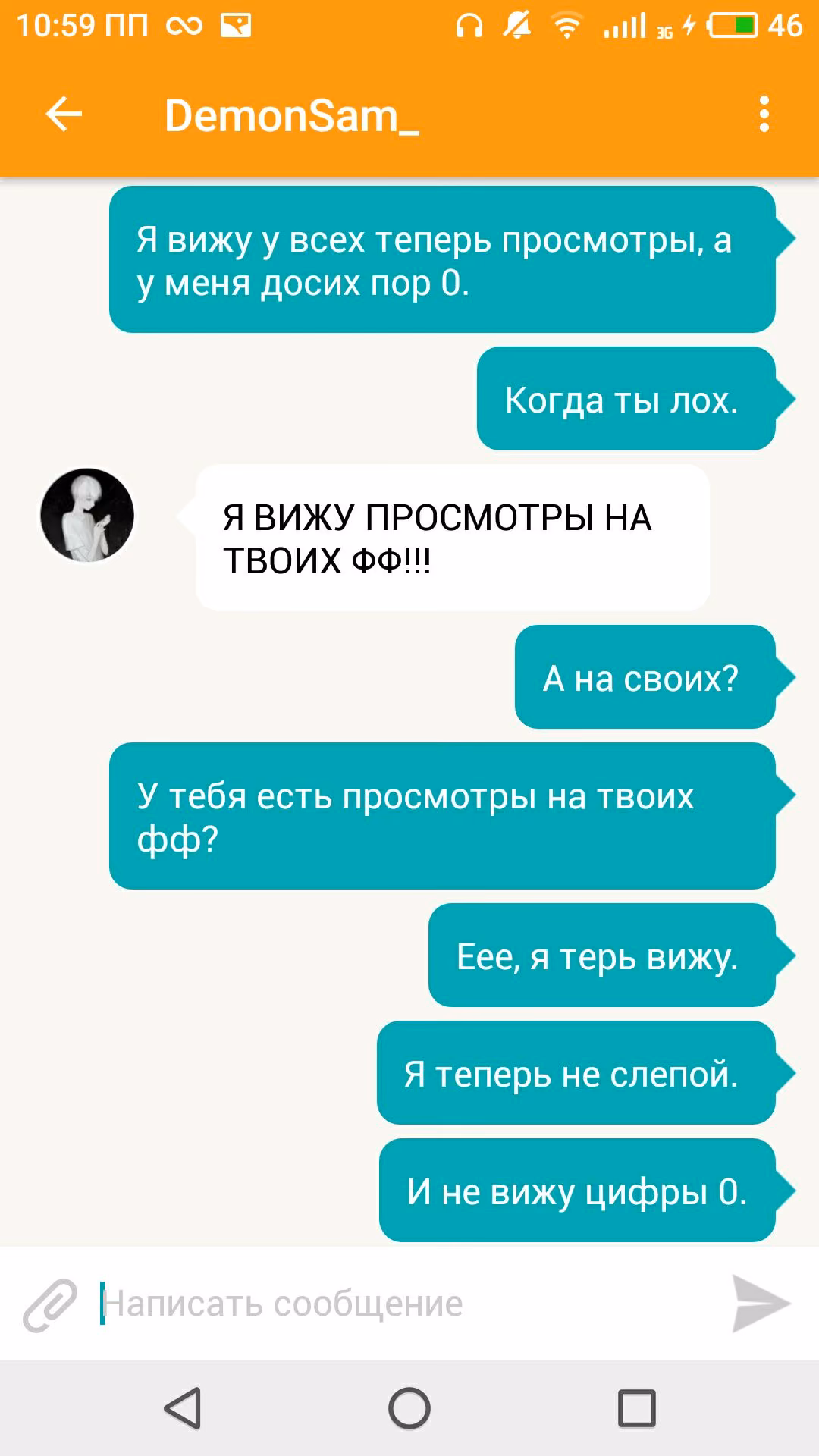 badf6a82e34b3df6770931acf44c45d3.avif
