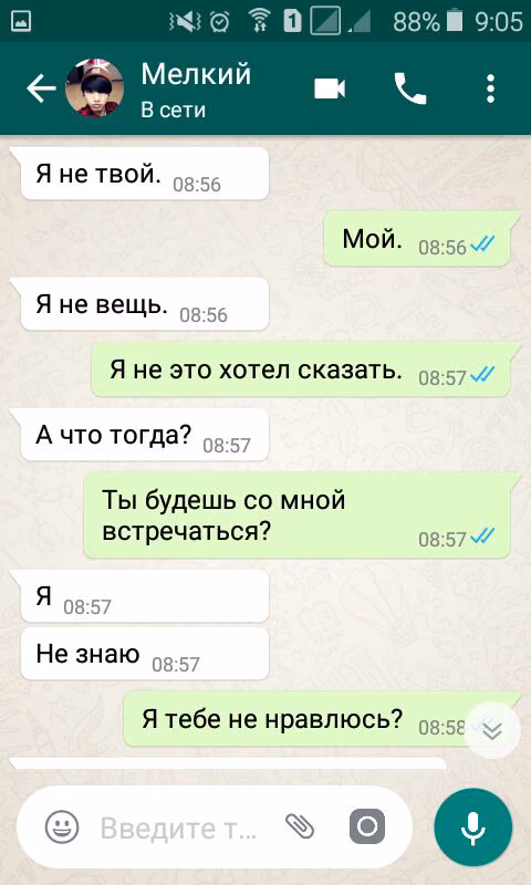 bae09d8fb0221a257f65d1d13a5a0036.jpg