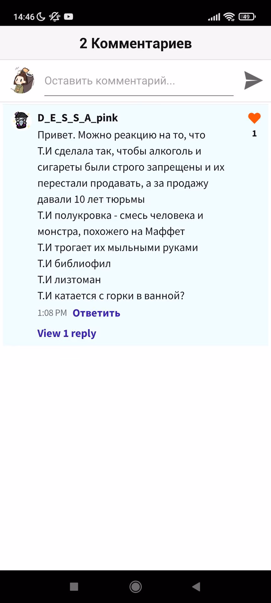 bae2956a54cece510b2efe48e437dd35.jpg