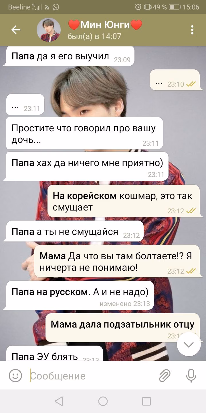 bae31e459252f13d05b087bfc0cf236a.avif