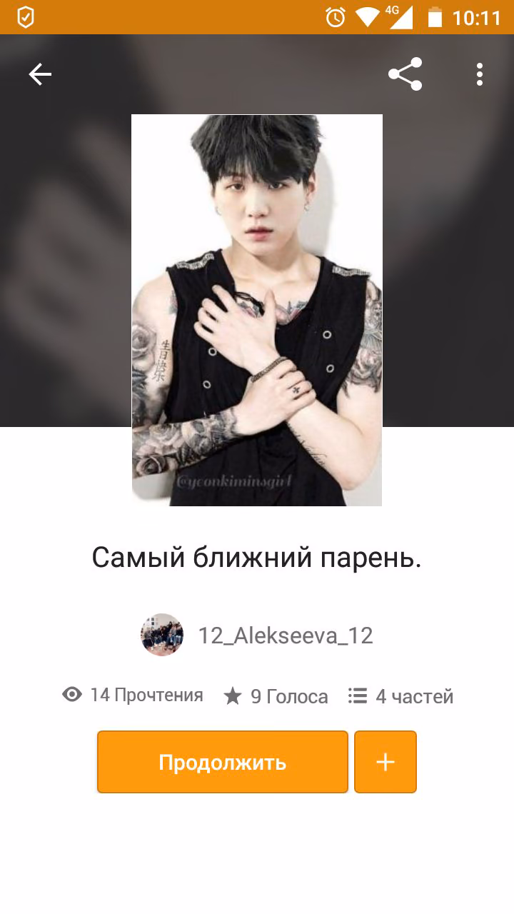 bae3743bd6740f08ca410917a036c677.jpg