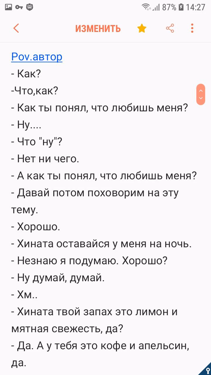 bae4ac355366e5f230e1ed31ac99324a.jpg