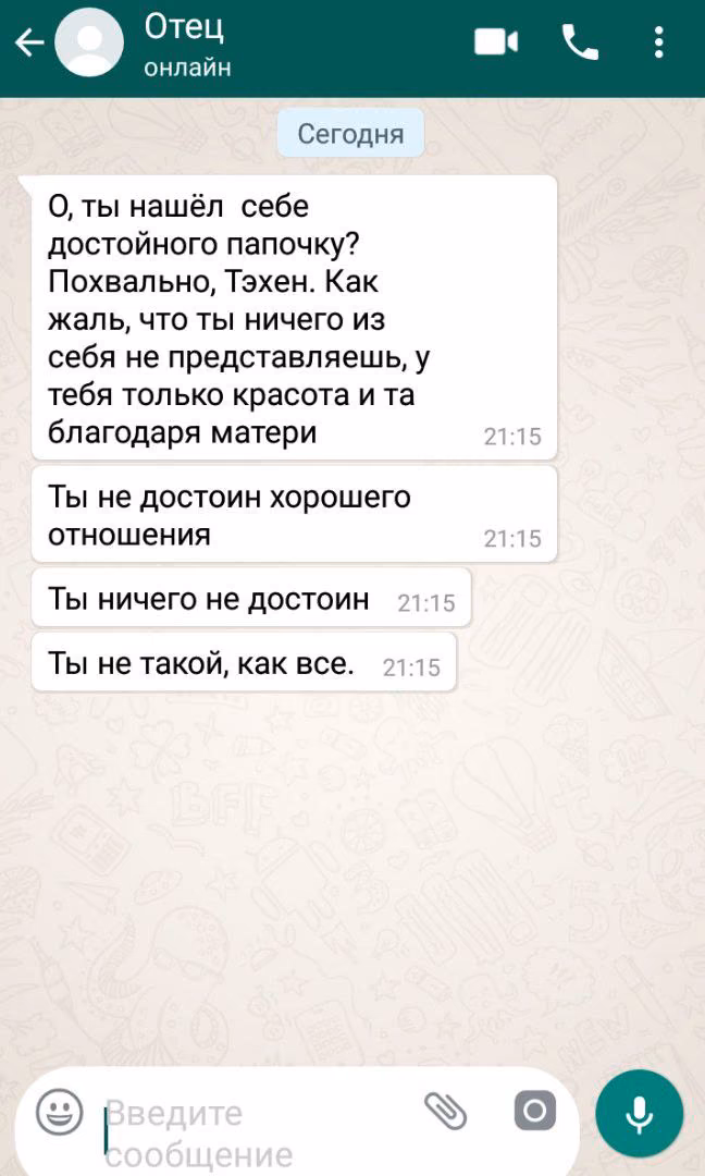 bae76c776f9f639ac340cc72fe9e053d.avif