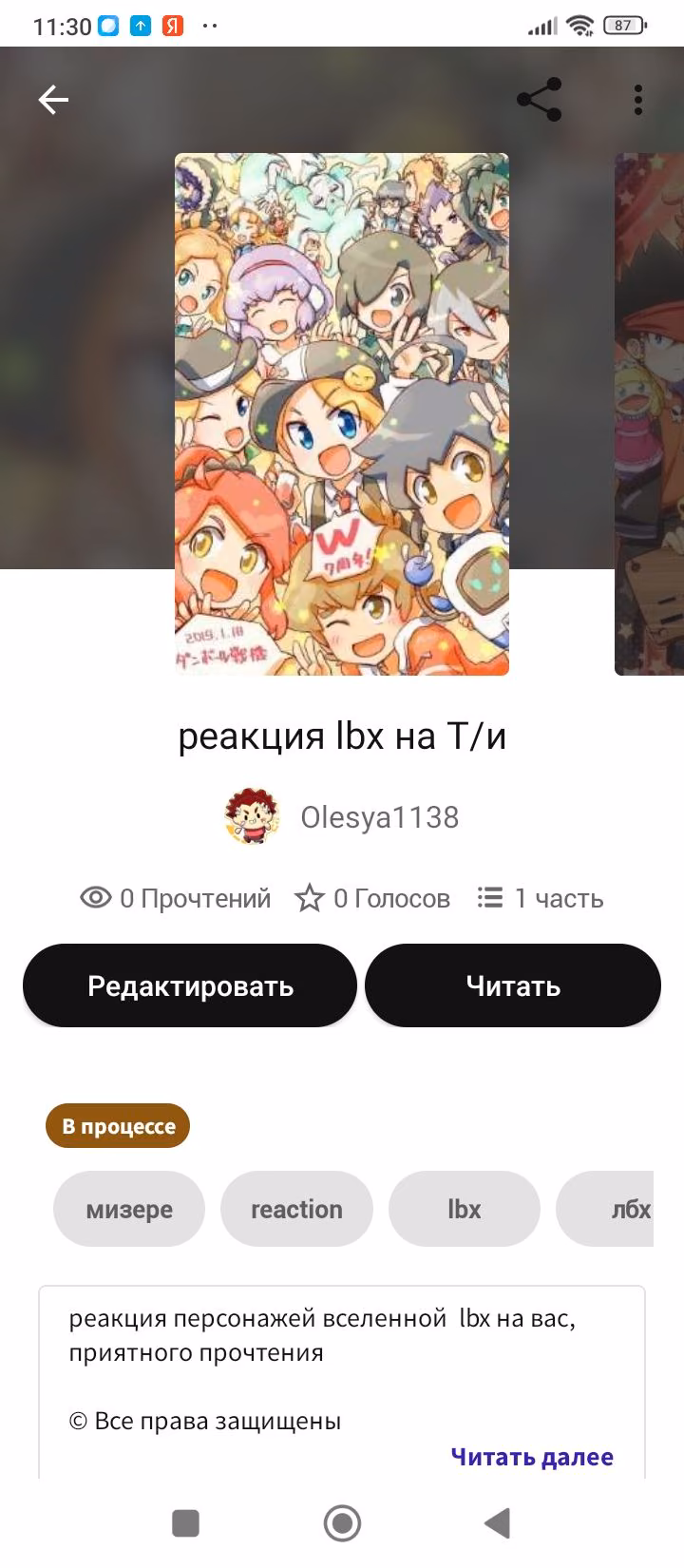 bae8025df147af5f4b18571875d6e3c9.avif