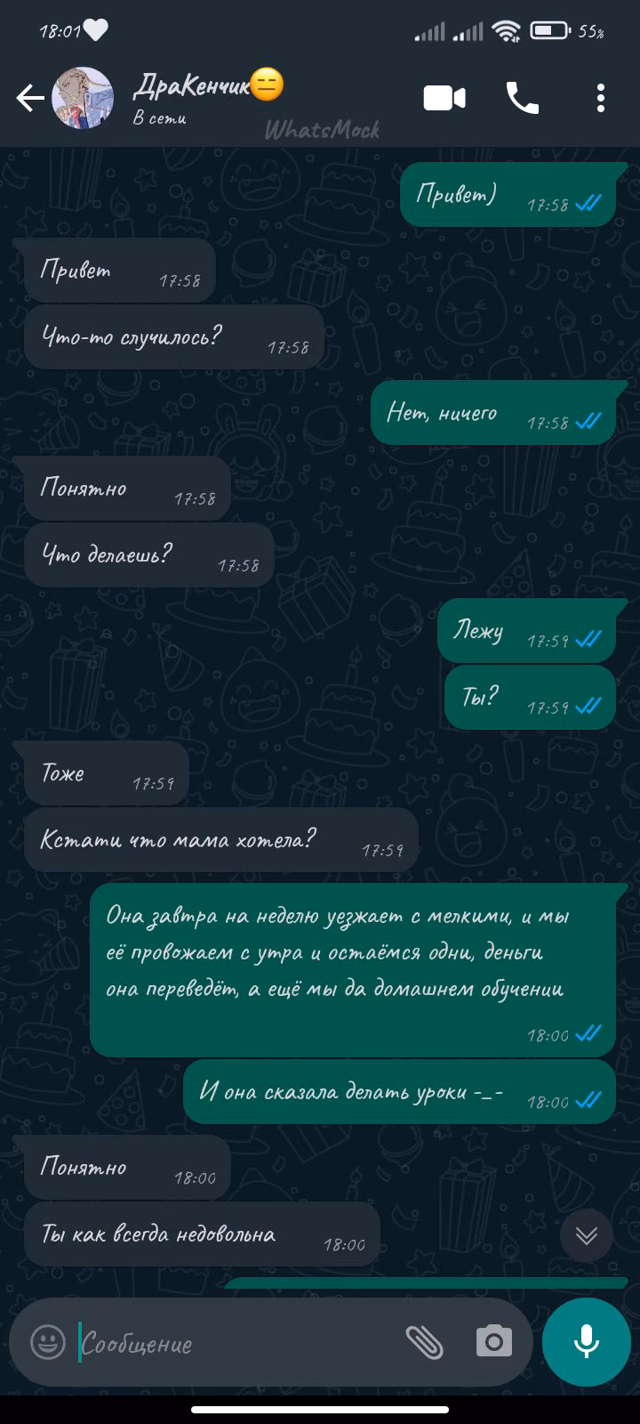 bae8941bf5d10eb208c8fe3f29c2a7ce.jpg