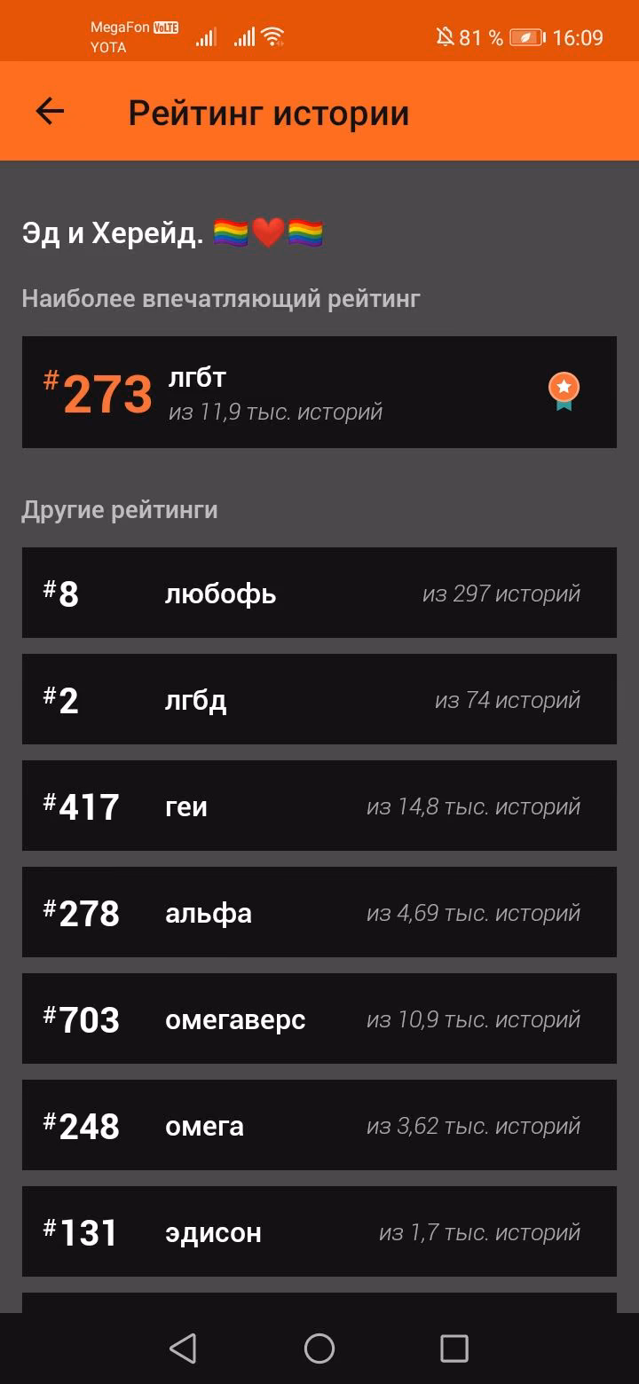 baea34861149a90c1f089cd8f7627a6d.avif