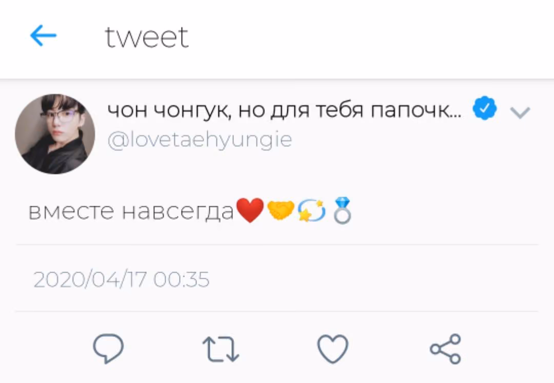 baeac66b01e283c4a2a5bcdb238b0604.avif