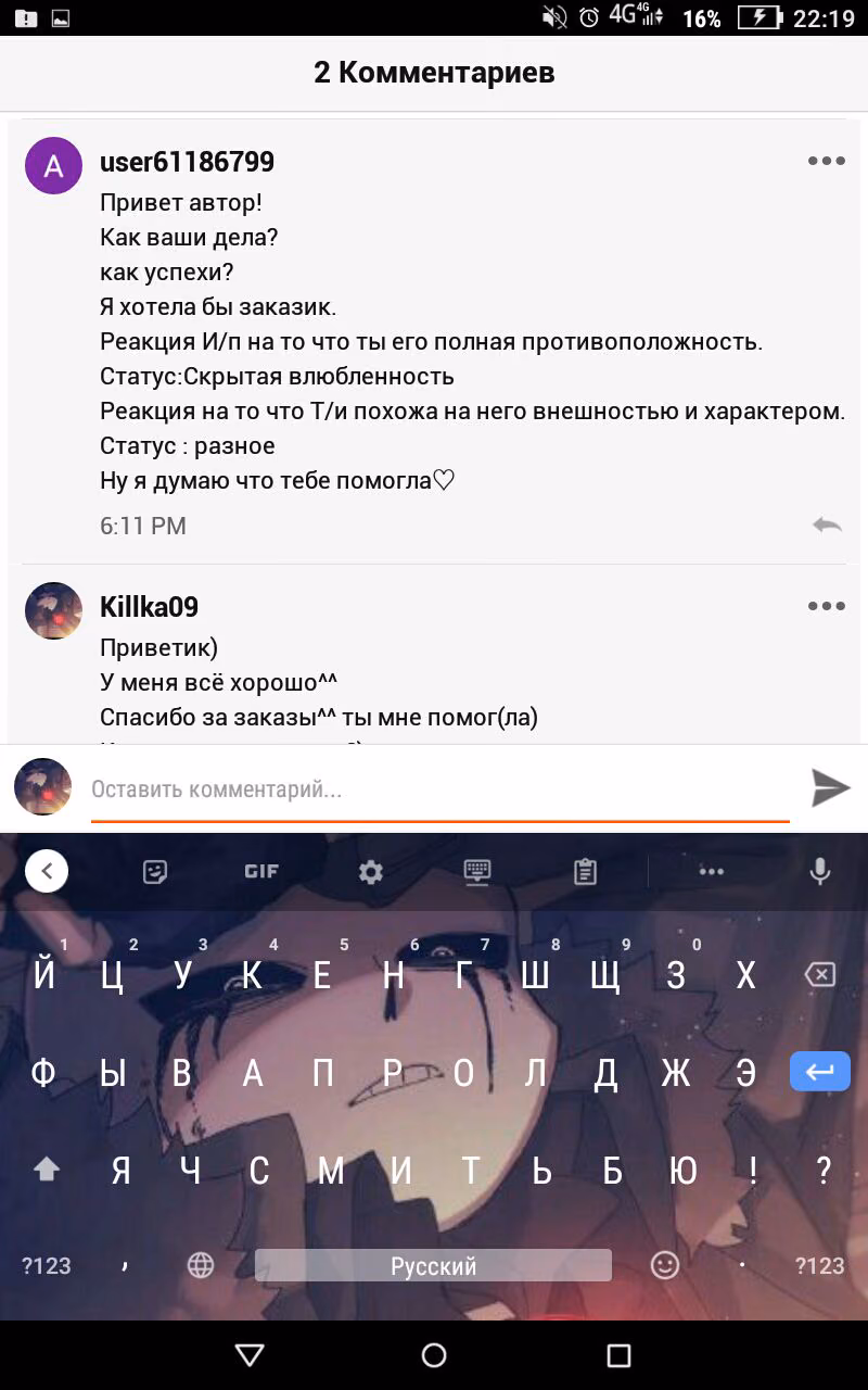 baeadd04db91ea086e8b0bbf2f35b1fb.jpg