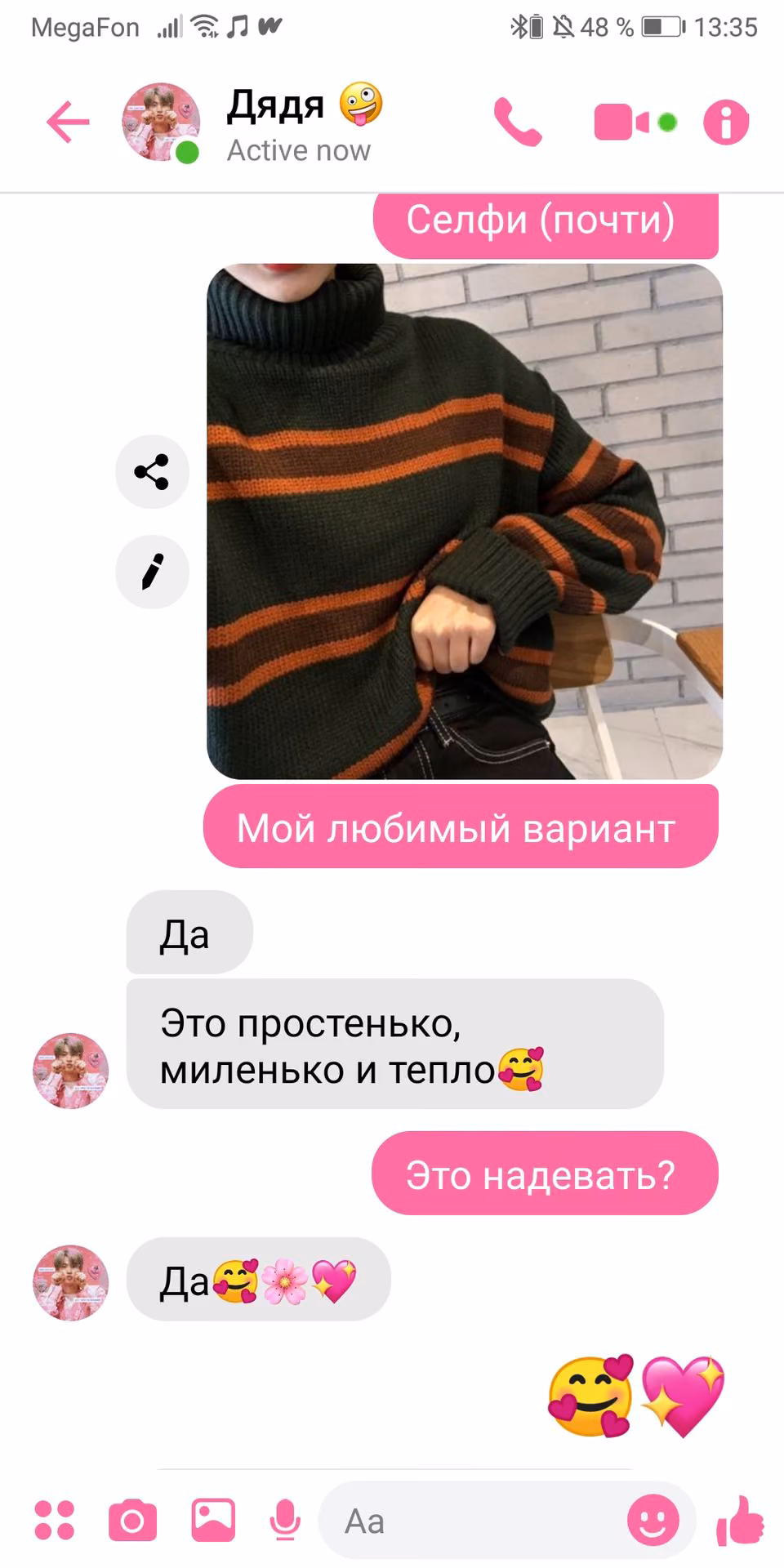 baeb0599042687d65df012b64f08b79c.jpg