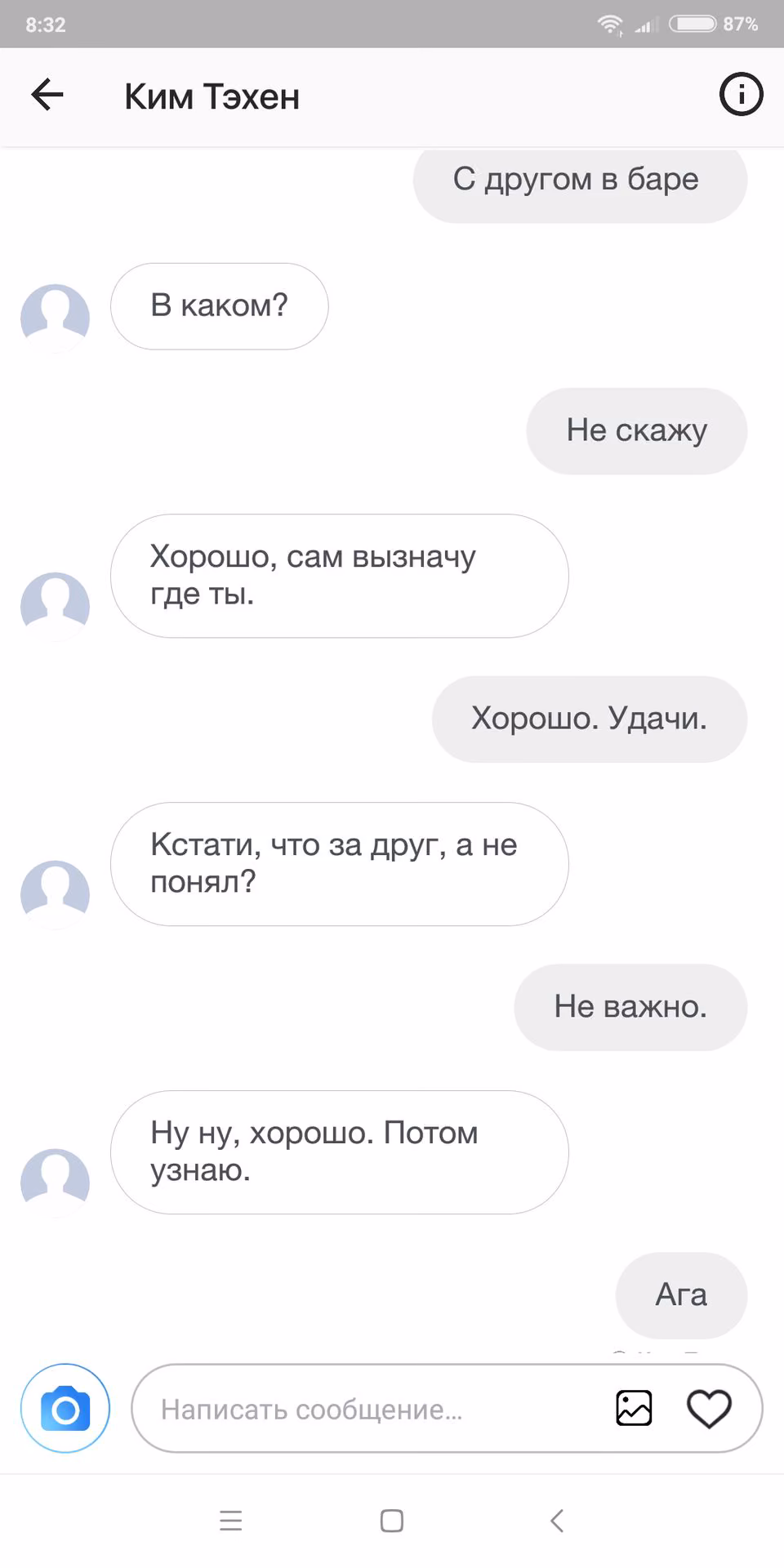 baec69db62853df63359469f1e05dead.jpg