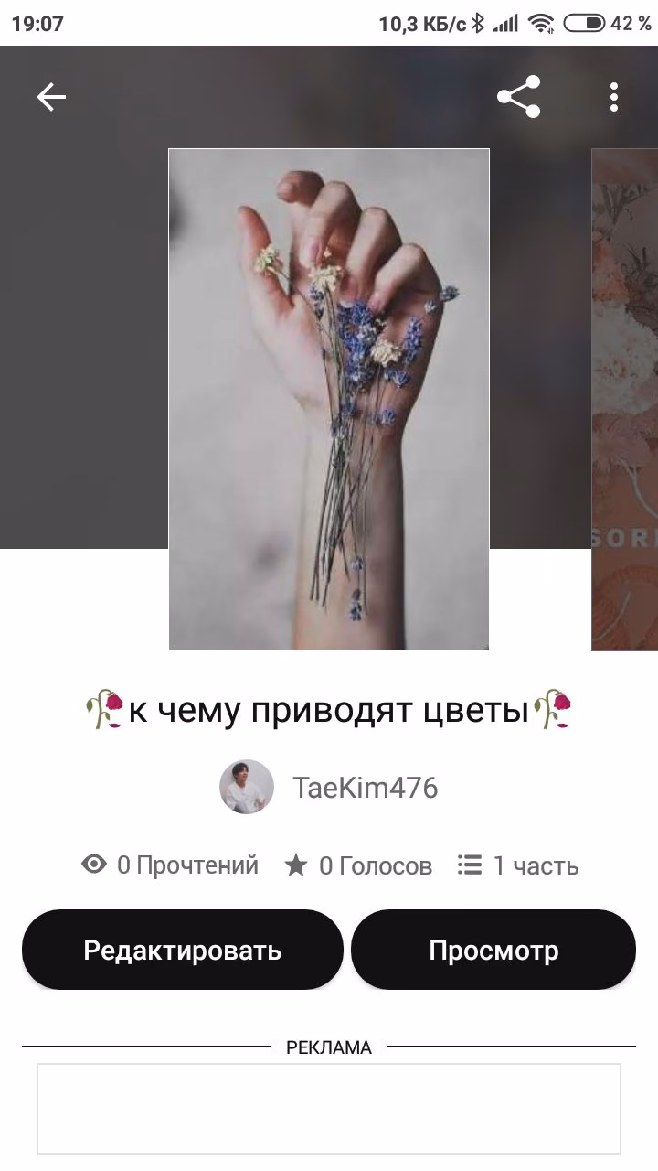 baee434d27ccc4c4402e3ff427ce7785.avif