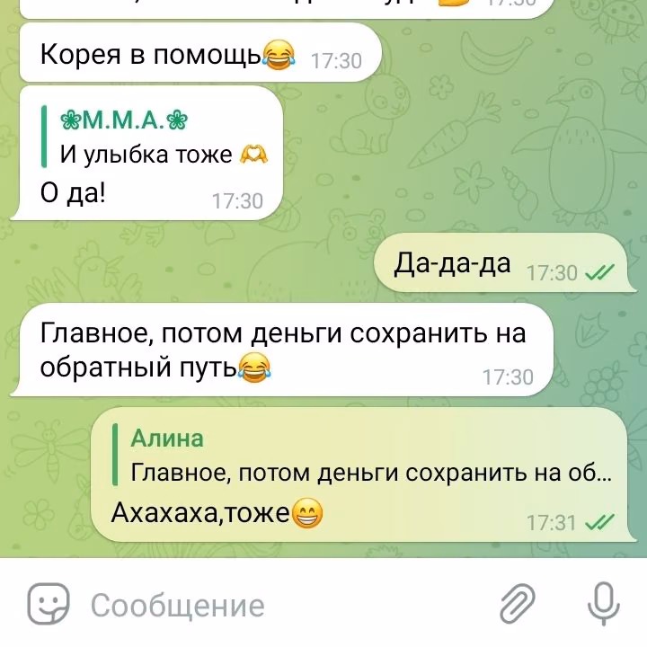 baee4ff363cda89efe51f13e71a8c201.jpg