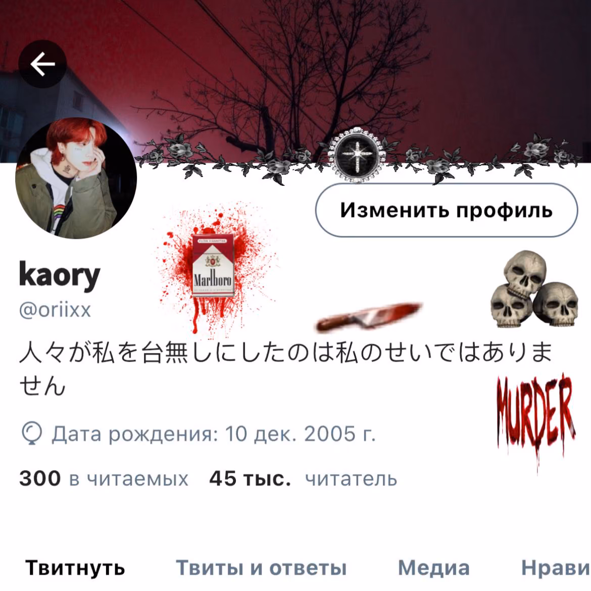 baee8f37f2c88f490aeb91ab76894a71.avif