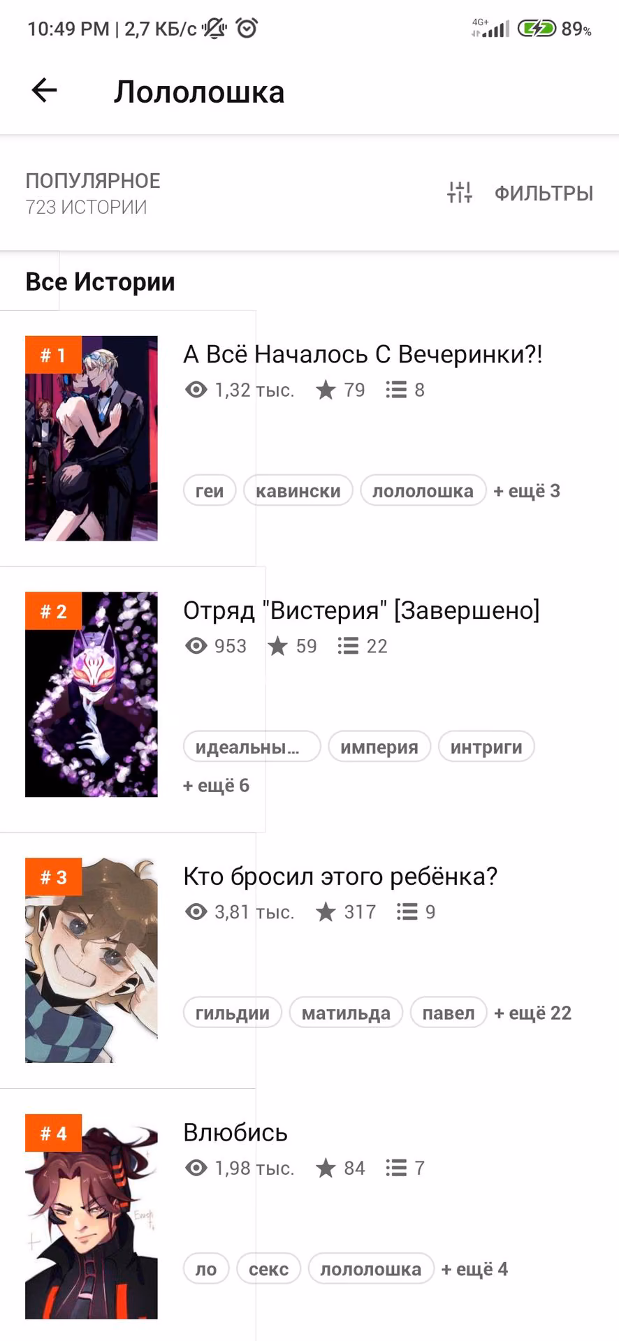 baeeaaf6f8c67b5463ab5cc1f1c646ef.jpg
