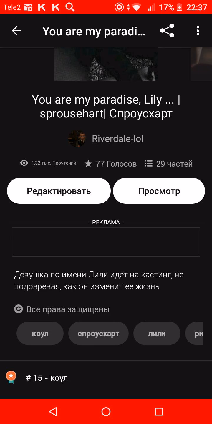 baf289396d75cbd1458c0b3137706618.jpg