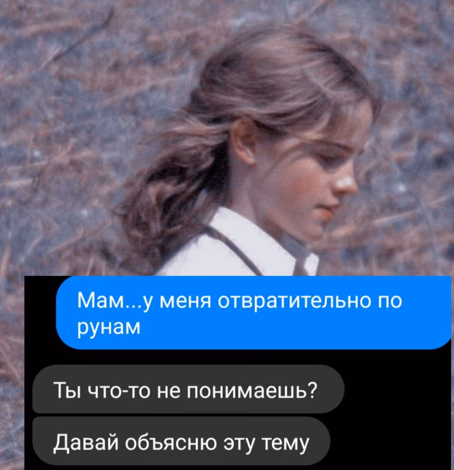 baf3e8a1d00e1fa02d600528d32fef0a.avif