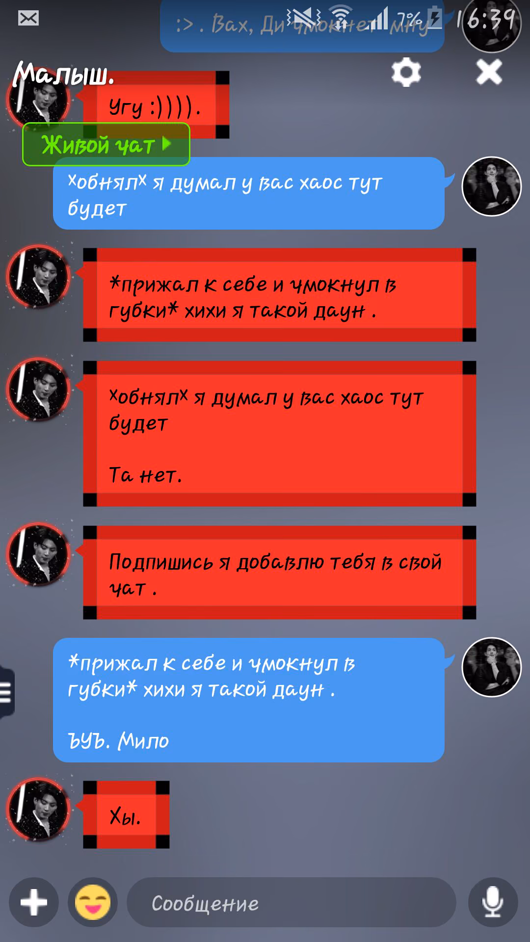 baf55b997522601cc7a57c42aa3ee02a.jpg