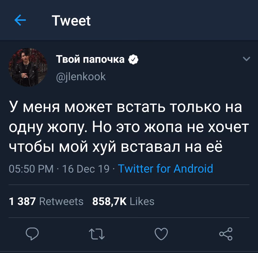 baf5df6c3bd9547b23578a0980912fb5.avif