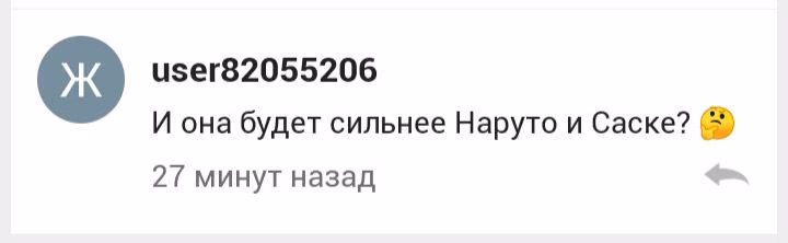 baf61fd655b6bf39b9b1e772e4a50779.avif