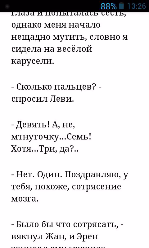baf9bfff6fe6f2d1575a0e55b88e338f.avif