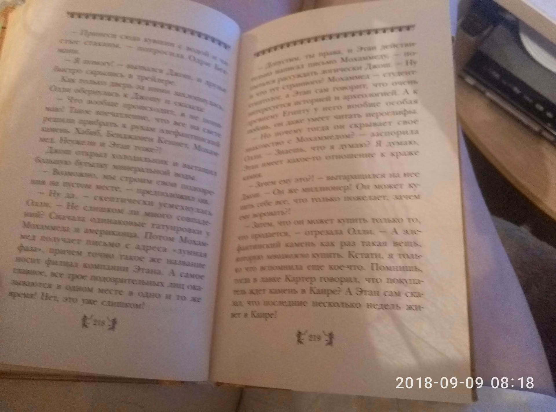 bafb76bb98d8b9f405324e58935dbe4c.avif