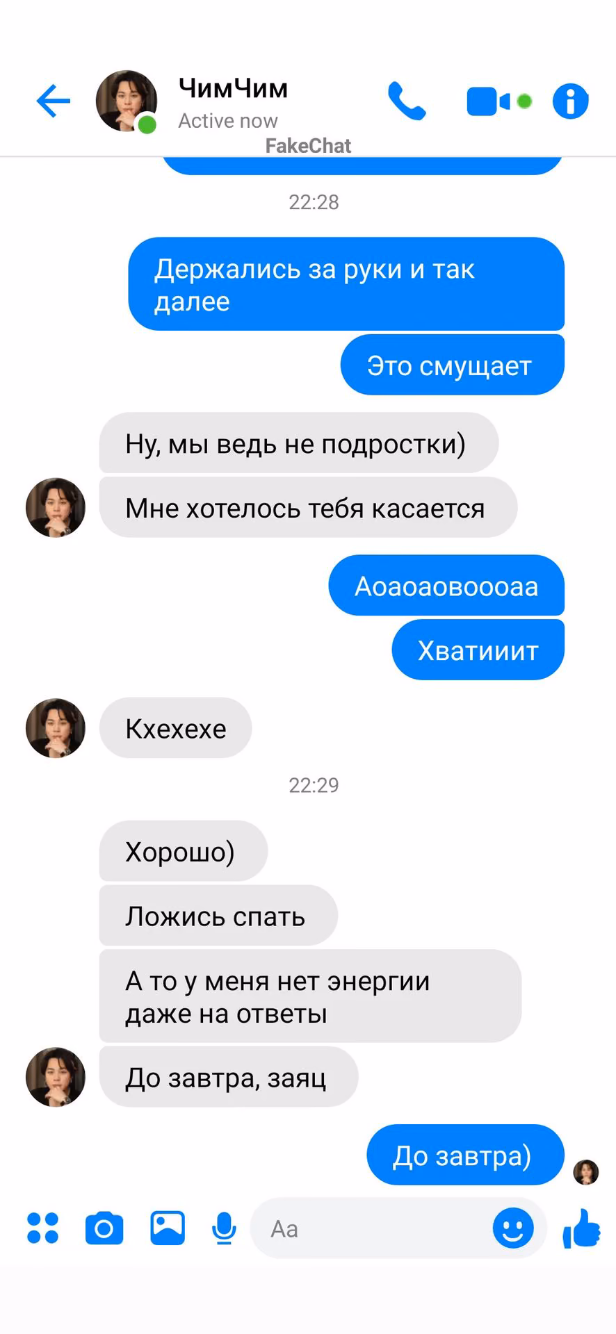bafba0ec24bd43b9032a33e8e3db5073.avif