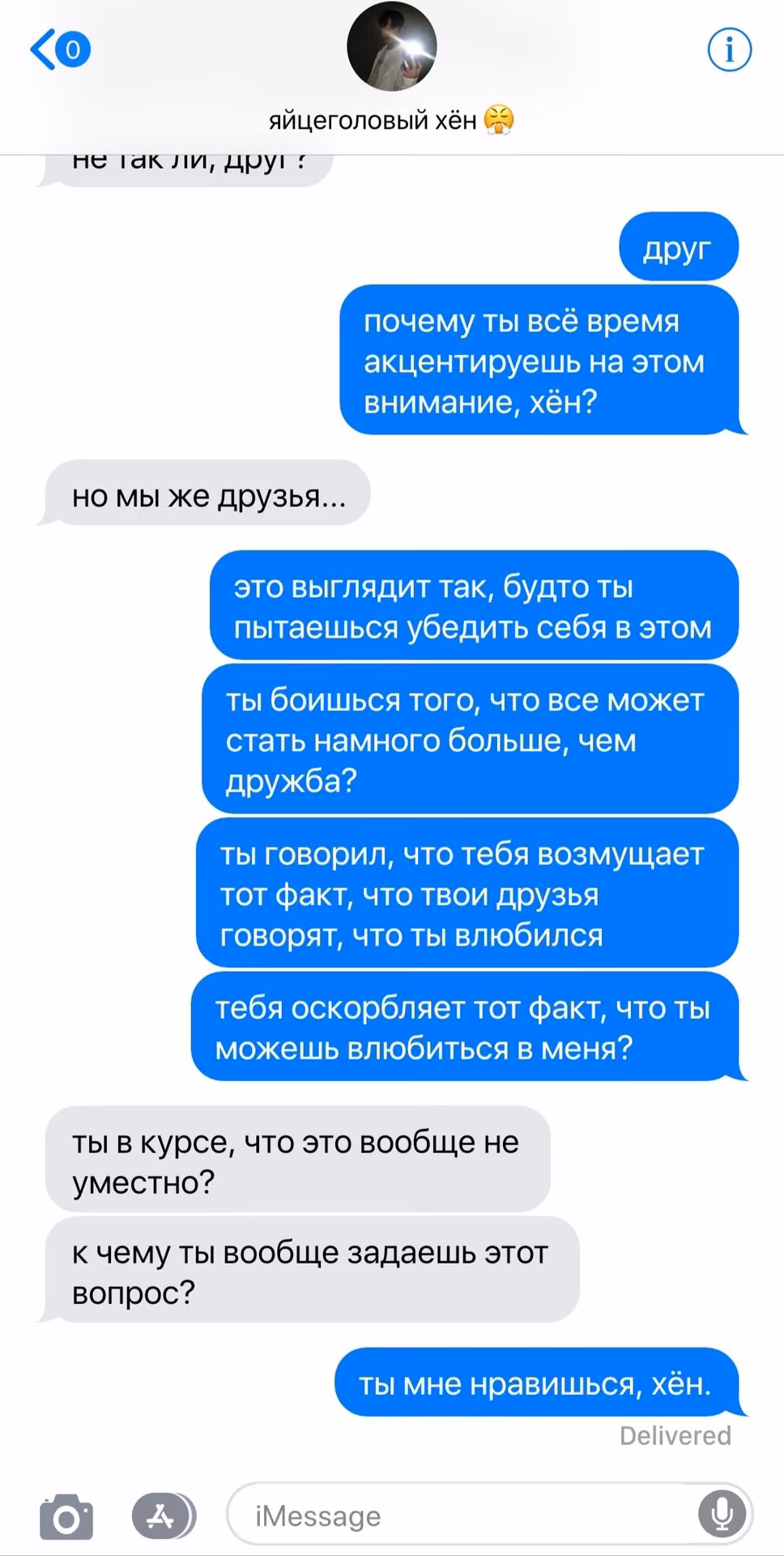 bafc4545900b623e999df809c420c3e4.avif