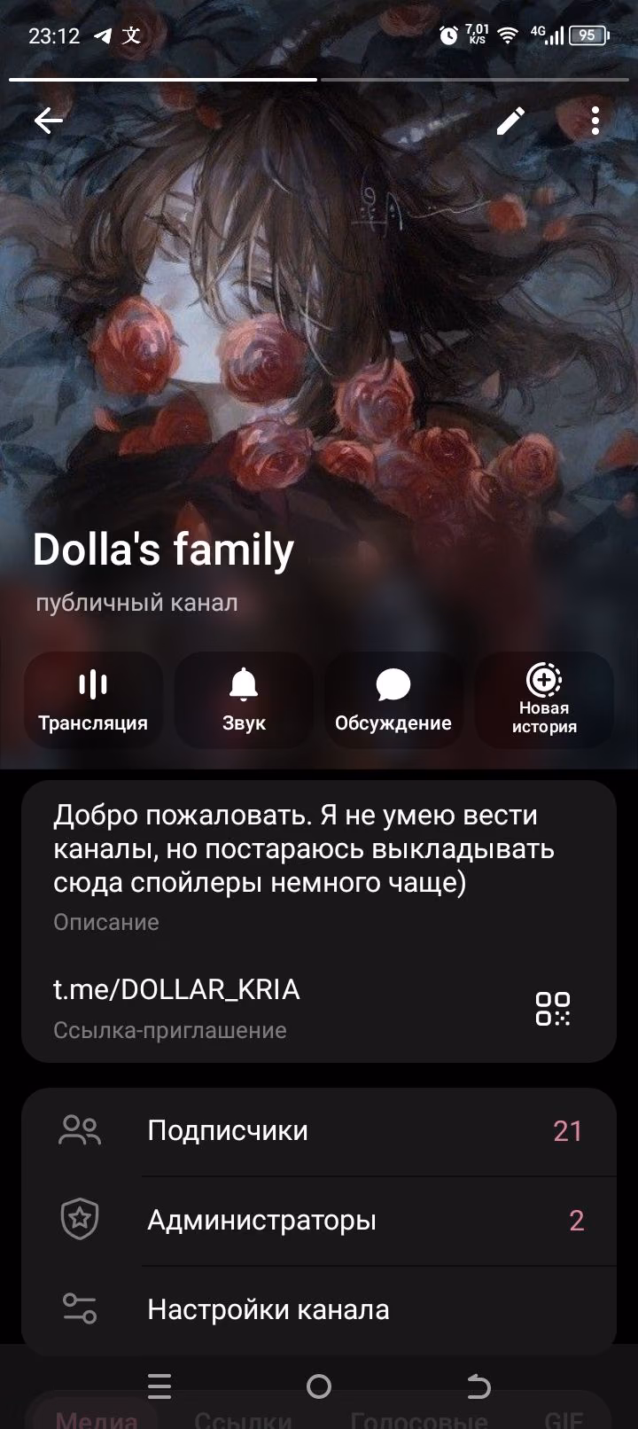 bb0047f06d19f5f6b2494d1f4aeed8d8.avif