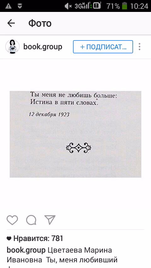 bb022a578ad8a6fff6dab0d55527516b.jpg