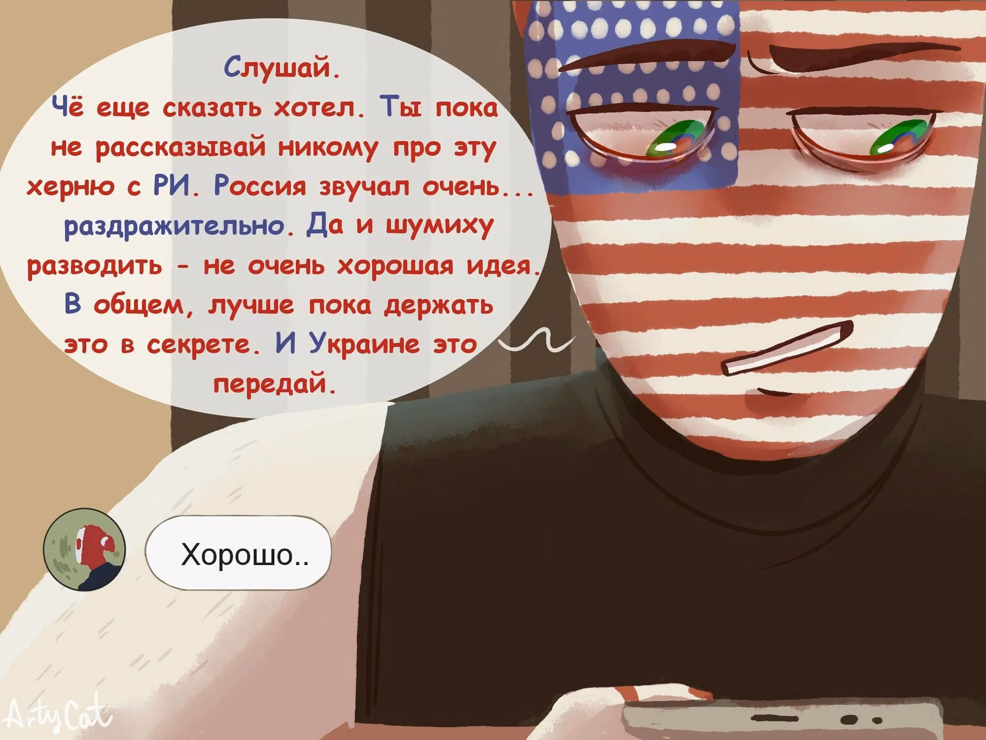 bb05395fe3854c085e191f60a5094e68.jpg