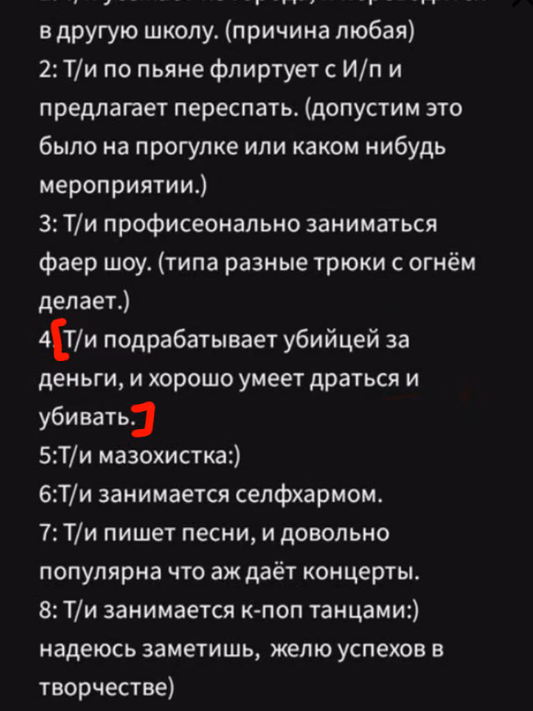bb074617e938a42374a81d5f0f56443f.avif