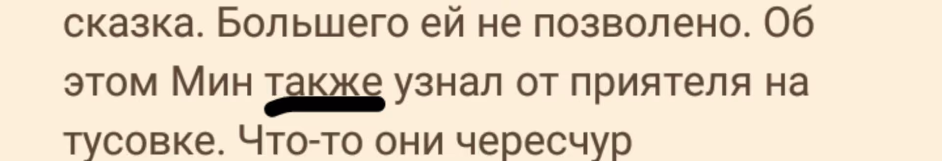 bb079377f569169151434ae0d699060c.avif