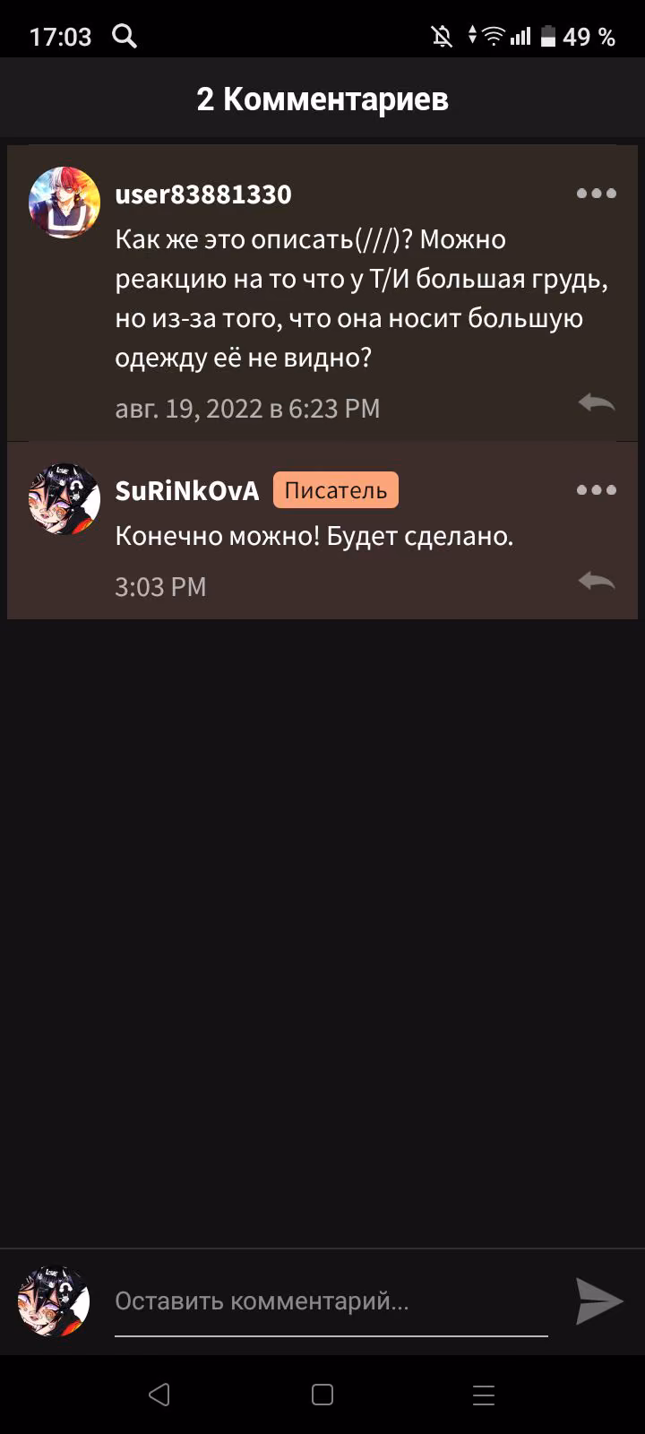 bb0891a8e372b14a9d68e555d72559f4.jpg