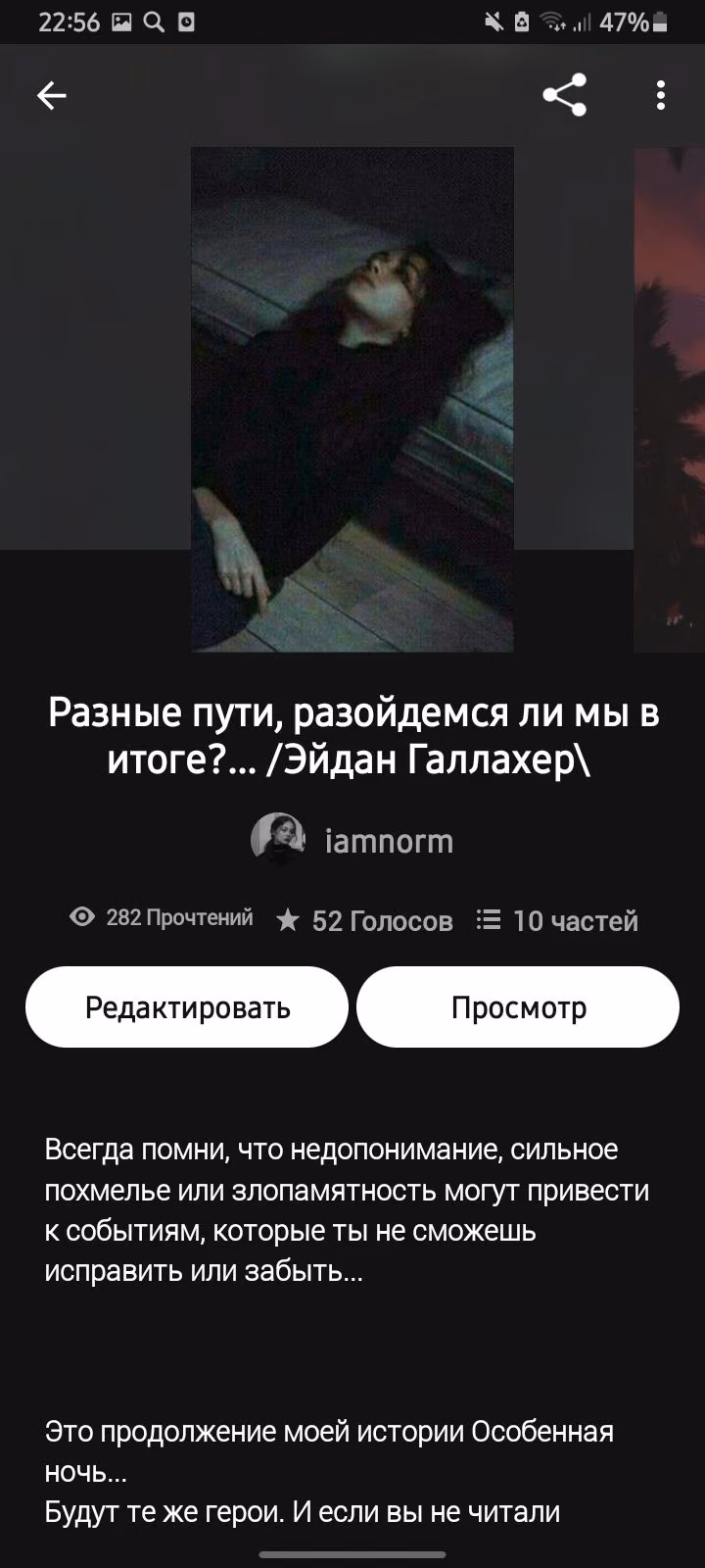 bb099da24382022d1c2ad91c6b039816.avif