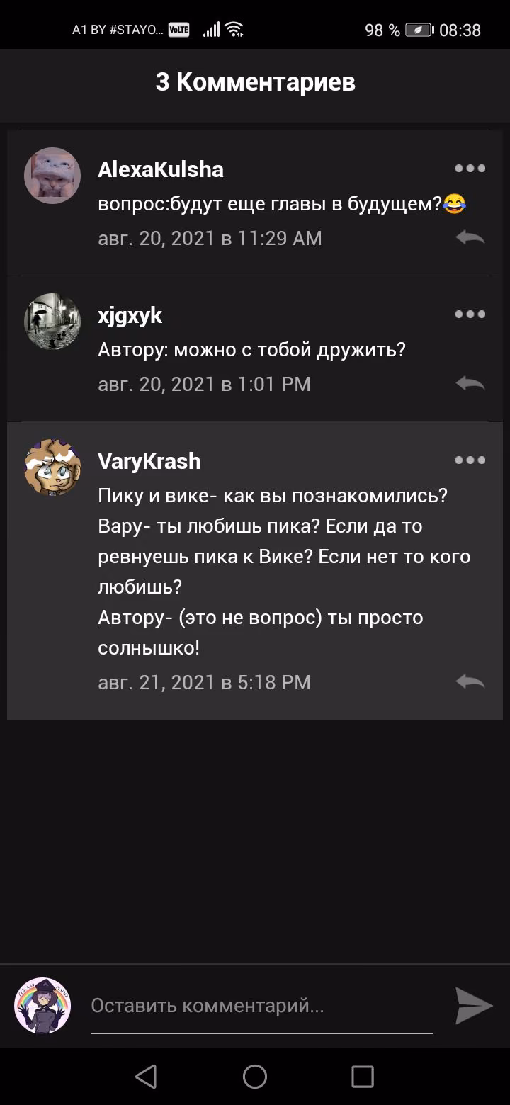 bb09cb323826c4ca5ae749005c55dcd6.avif