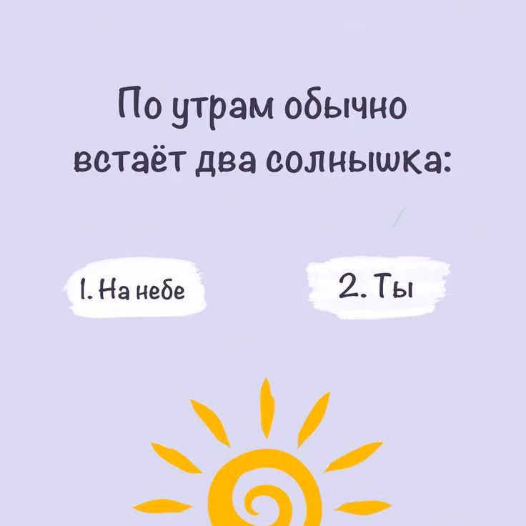 bb0a16e829151a7eaad72040b8799192.avif
