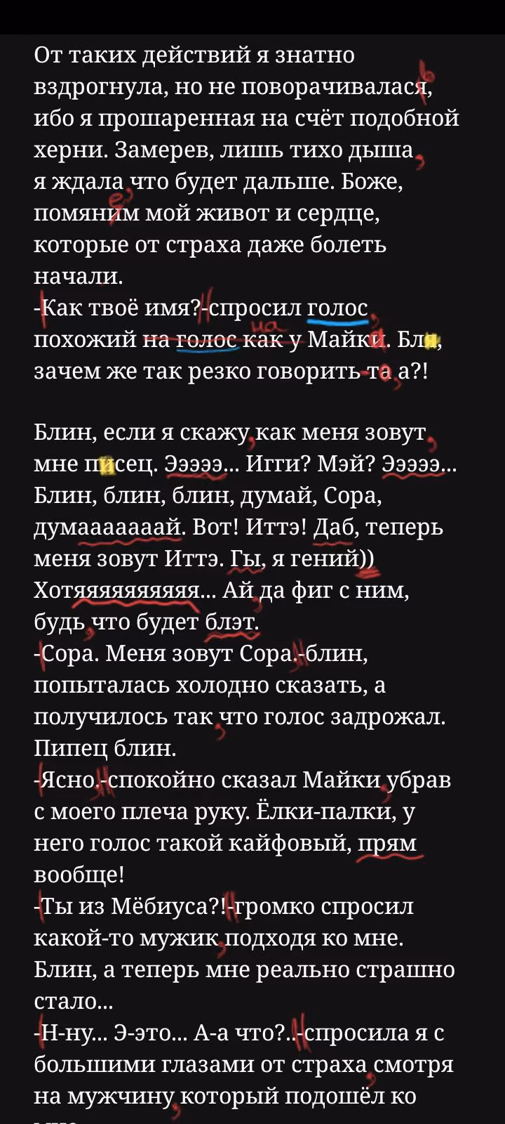 bb0a8396884fab187b3db58d250d2304.avif