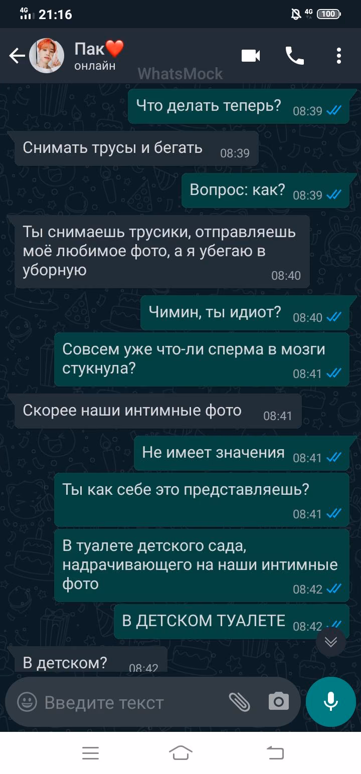 bb0bd91525641c573596468f65571a14.jpg