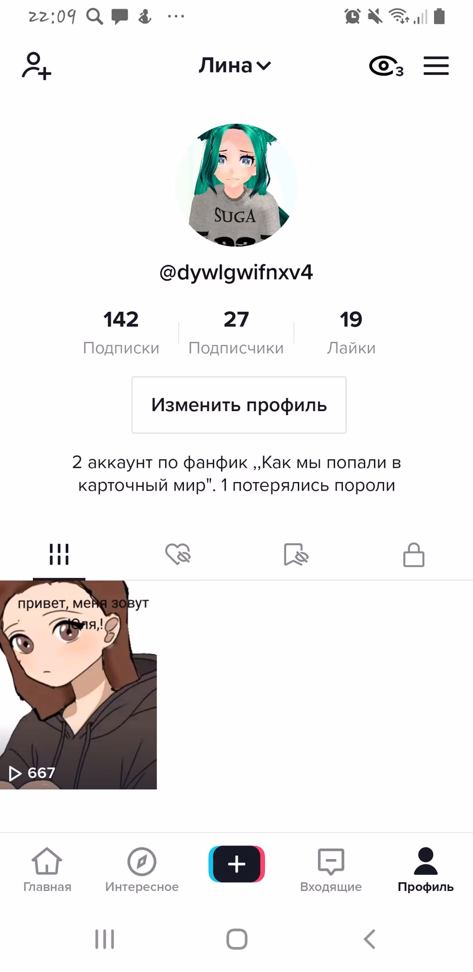 bb0c48786015cd221d710a8c386239b4.avif