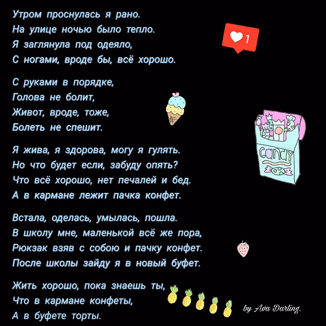bb0cf6e8159c9837bdc4e39d58bf20a8.jpg