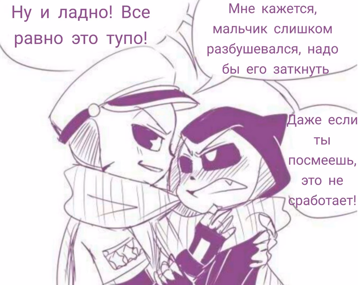 bb0d1d579c9b0c052a055b8b2e4832ae.jpg