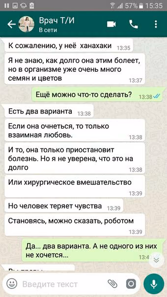 bb0d34a8544f7fc5ce0d7da9aafd027f.jpg