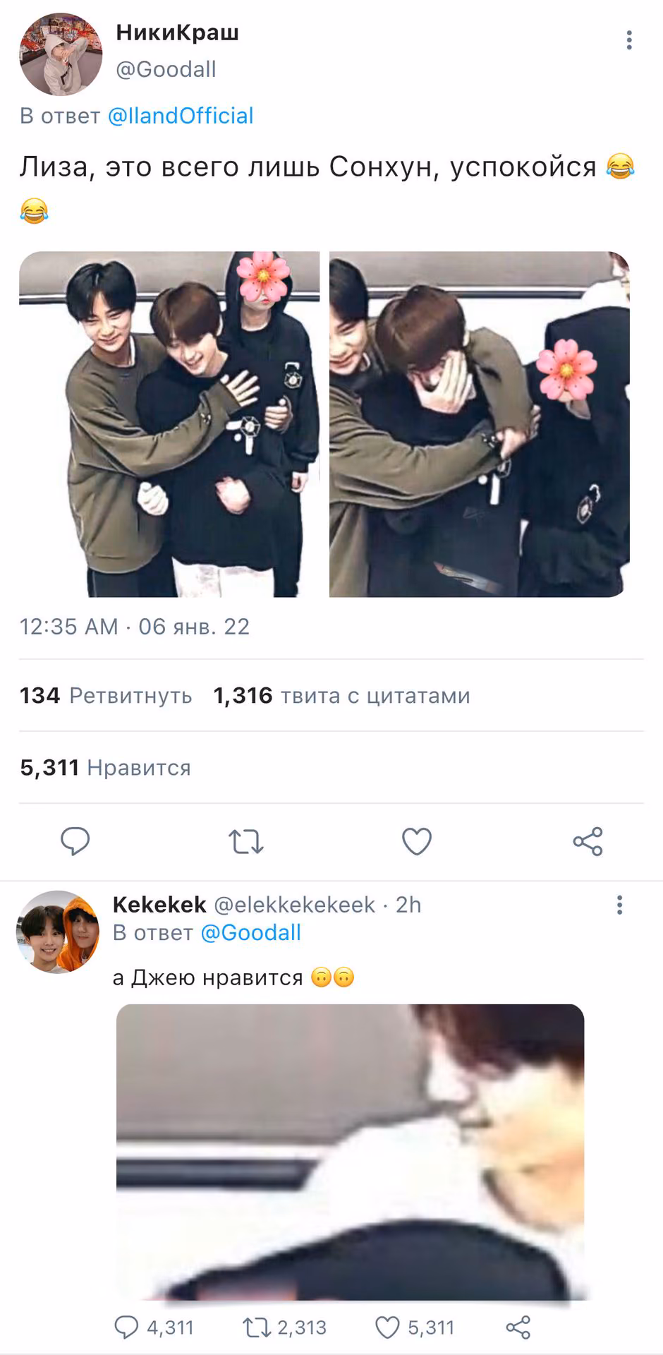 bb0d84fd4e948fa8a1fada49c233642b.avif