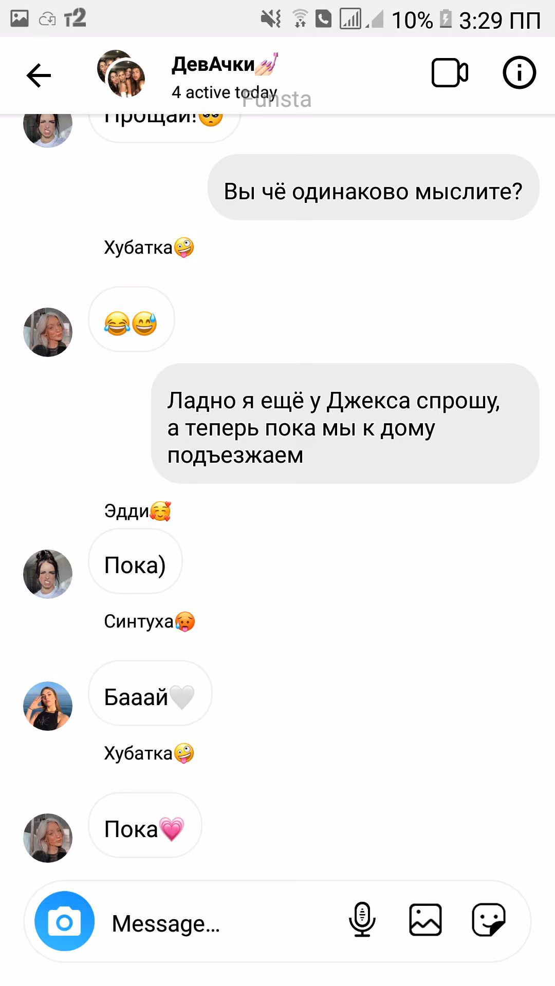 bb0f456698afefd9035657c056d7716e.avif