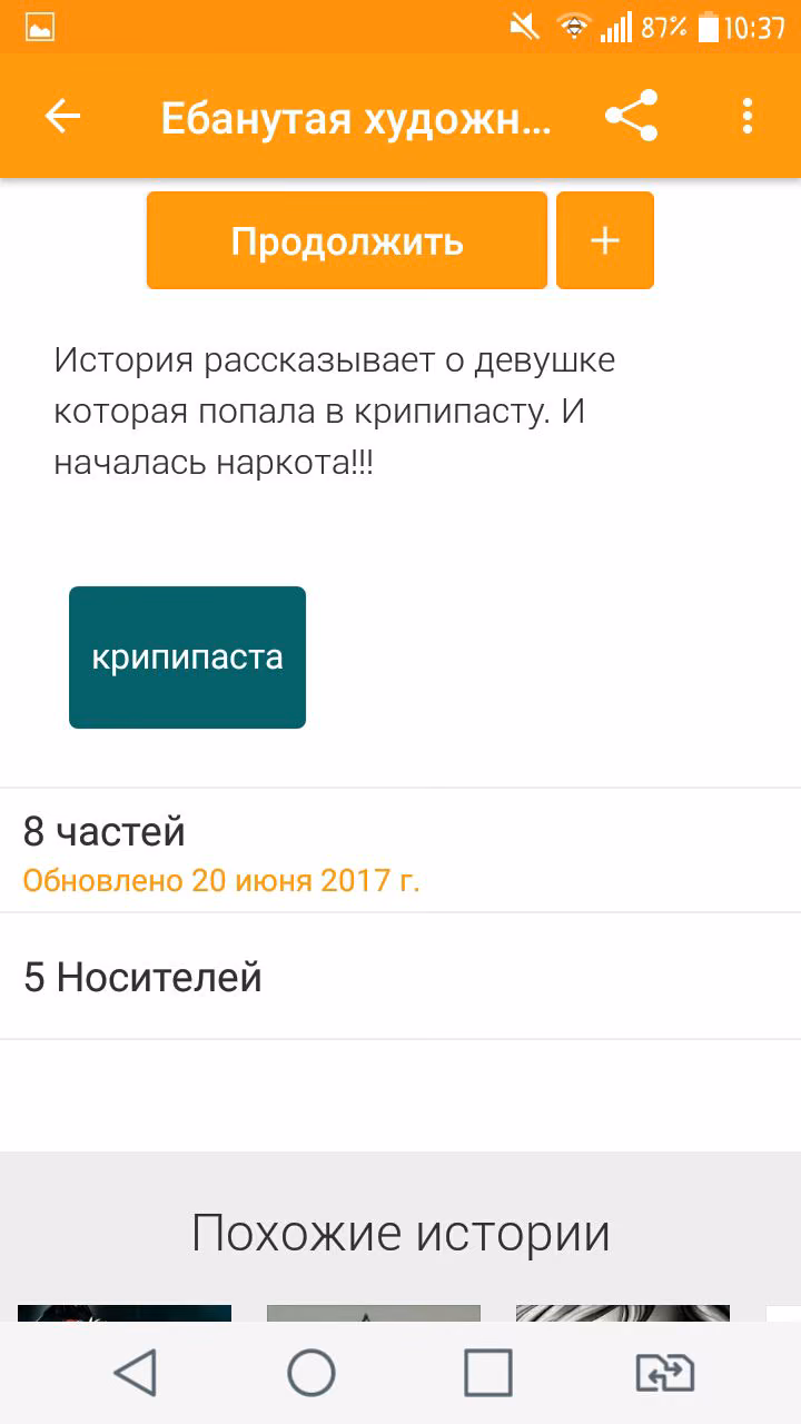 bb10a9dd9aa35af018578e2d35393629.jpg
