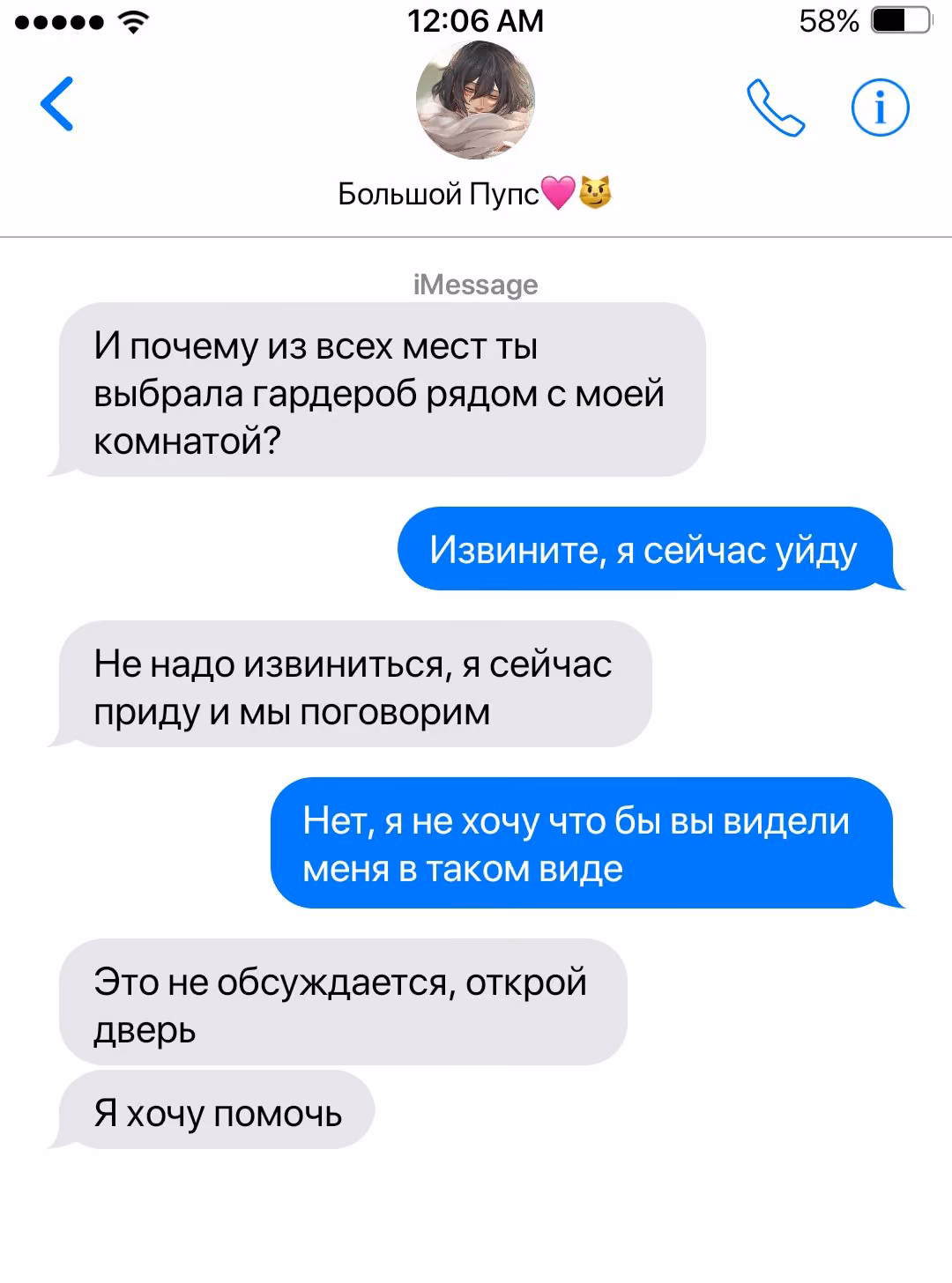 bb10d5659503e68231c31ceba58740d5.avif