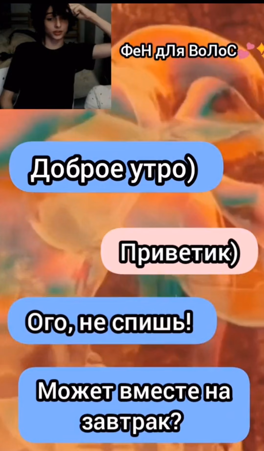 bb11eb6b2312dd6c335a35898725823a.avif