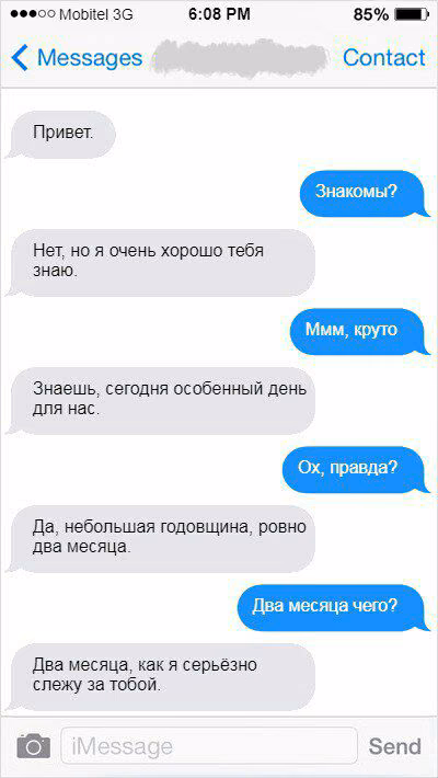 bb12a6cfab499d12bb4de4e3c85d25f3.jpg