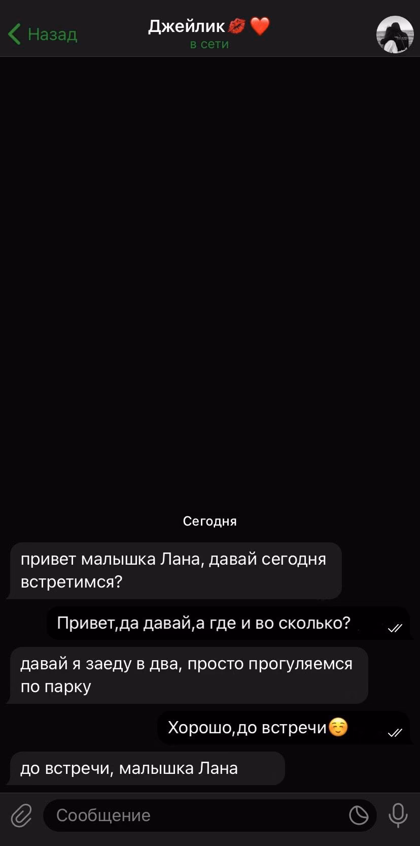 bb1568d4c63b48003067b48c34b6a32d.avif